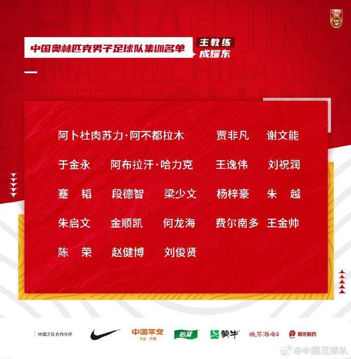 作为观众所熟知的港片，永不淘汰的经典情节也是《泄密者》的重要武器之一，除了激战飙车与无法忘记的CP组合，这次的犯罪剧情更是触碰到人性底层的灰暗与恐惧，将备受关注的社会事件与人物最脆弱的情绪态度完美的结合打造最细腻的犯罪港片
